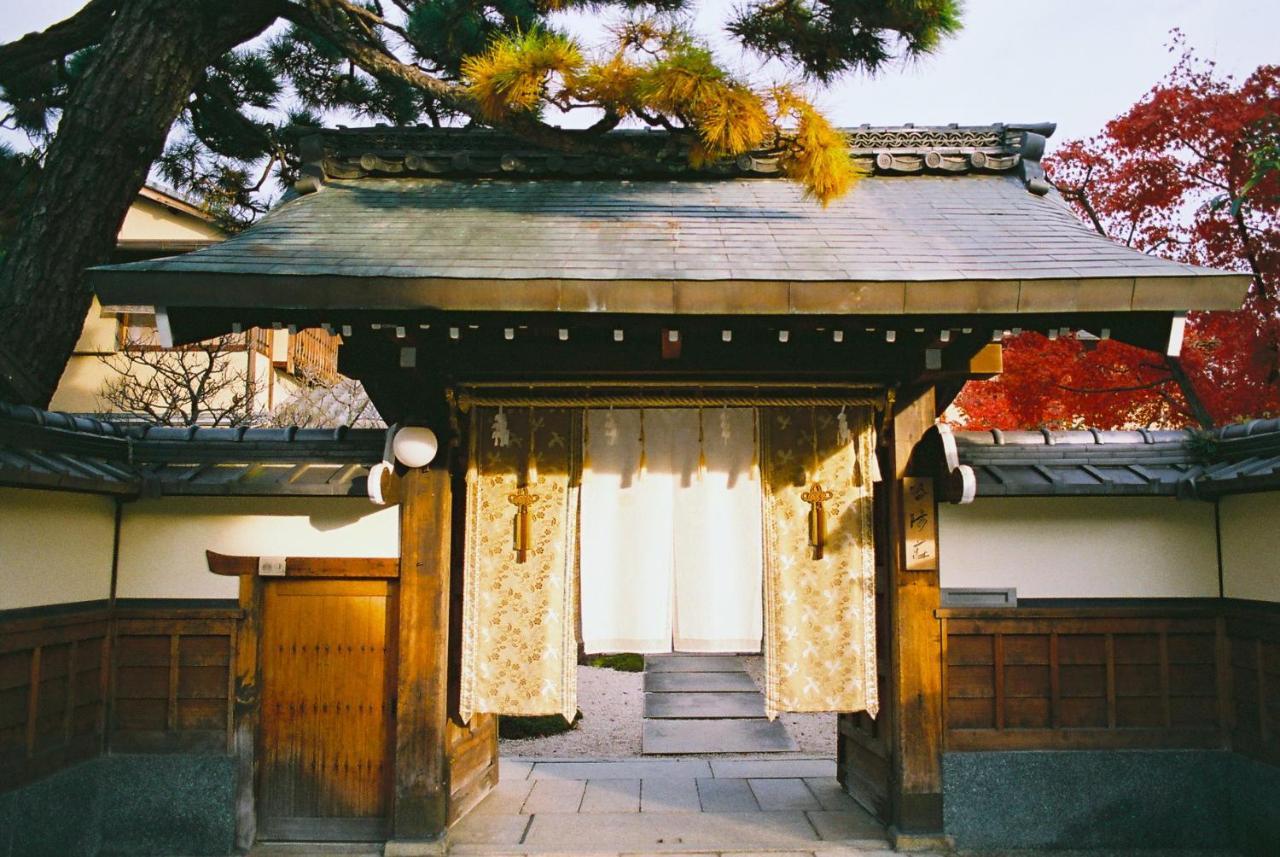 Ryokan Genhouin Κιότο Εξωτερικό φωτογραφία